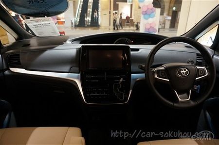 木目調パネルはどうだった エスティマ プレミアムgの内装画像 車ニュース 中古車情報 中古車検索なら 車選びドットコム 車選び Com