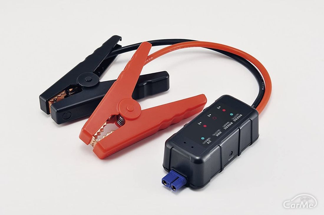 ジャンプスターターとは?おすすめのジャンプスターターメーカー14選紹介! by 車選びドットコム ジャンプスターターとは?おすすめのジャンプスターターメーカー14選紹介! by 車選びドットコム