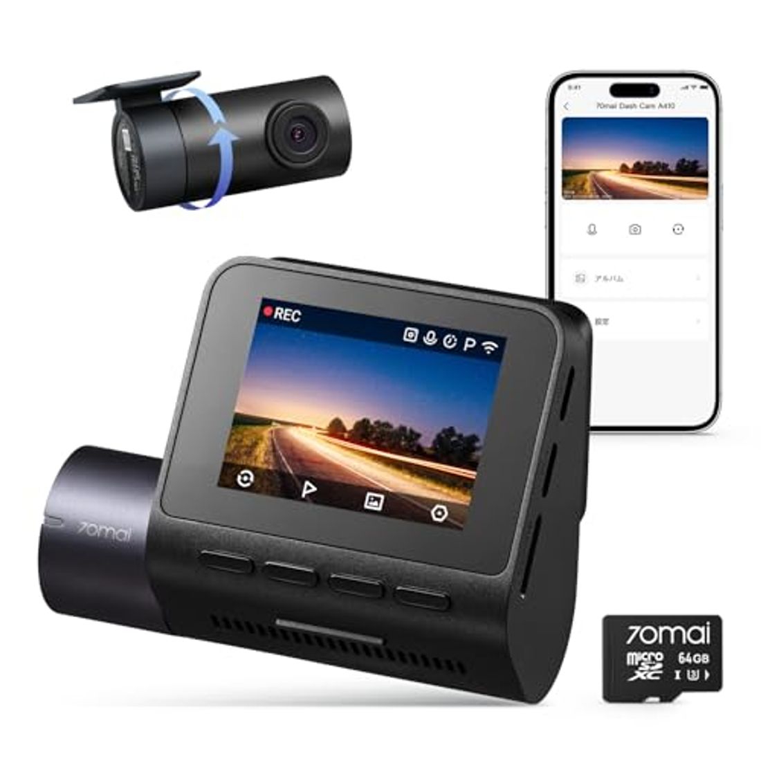 70mai Dash Cam A410ドライブレコーダー 88