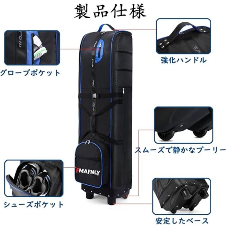ゴルフバックカバー 折りたたみ式 ブラック&レッド