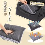 ドライブベッド グレー