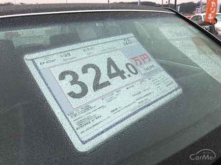 トヨタ センチュリーを中古で買ってみた 車ニュース 中古車情報 中古車検索なら 車選びドットコム 車選び Com