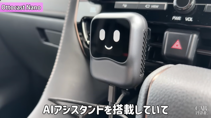 見た目がかわいい