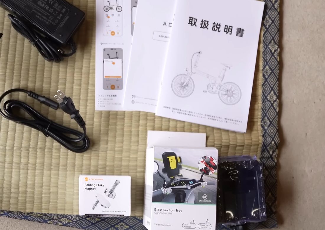 ADO 動画書き起こし記事 5月17日分