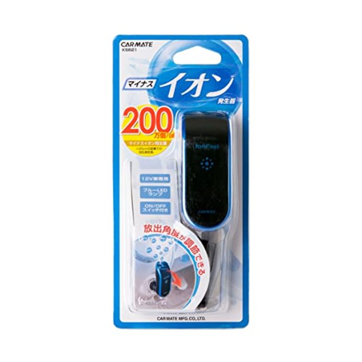 マイナスイオン発生器 KS621
