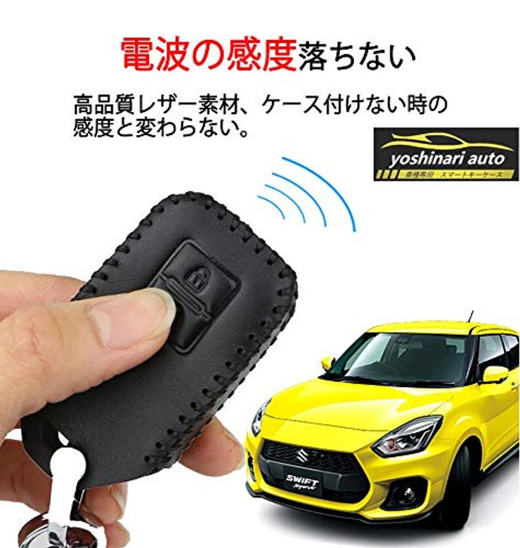 送料込・まとめ買い スイフト キッズカー SWIFT スズキ純正部品 ZC43