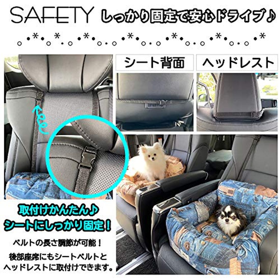 犬用ドライブベッドおすすめ9選 選ぶ際のポイントも詳しく紹介 By 車選びドットコム 犬用ドライブベッドおすすめ9選 選ぶ際のポイントも詳しく紹介 By 車選びドットコム