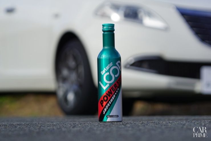 クライスラー・イプシロン①