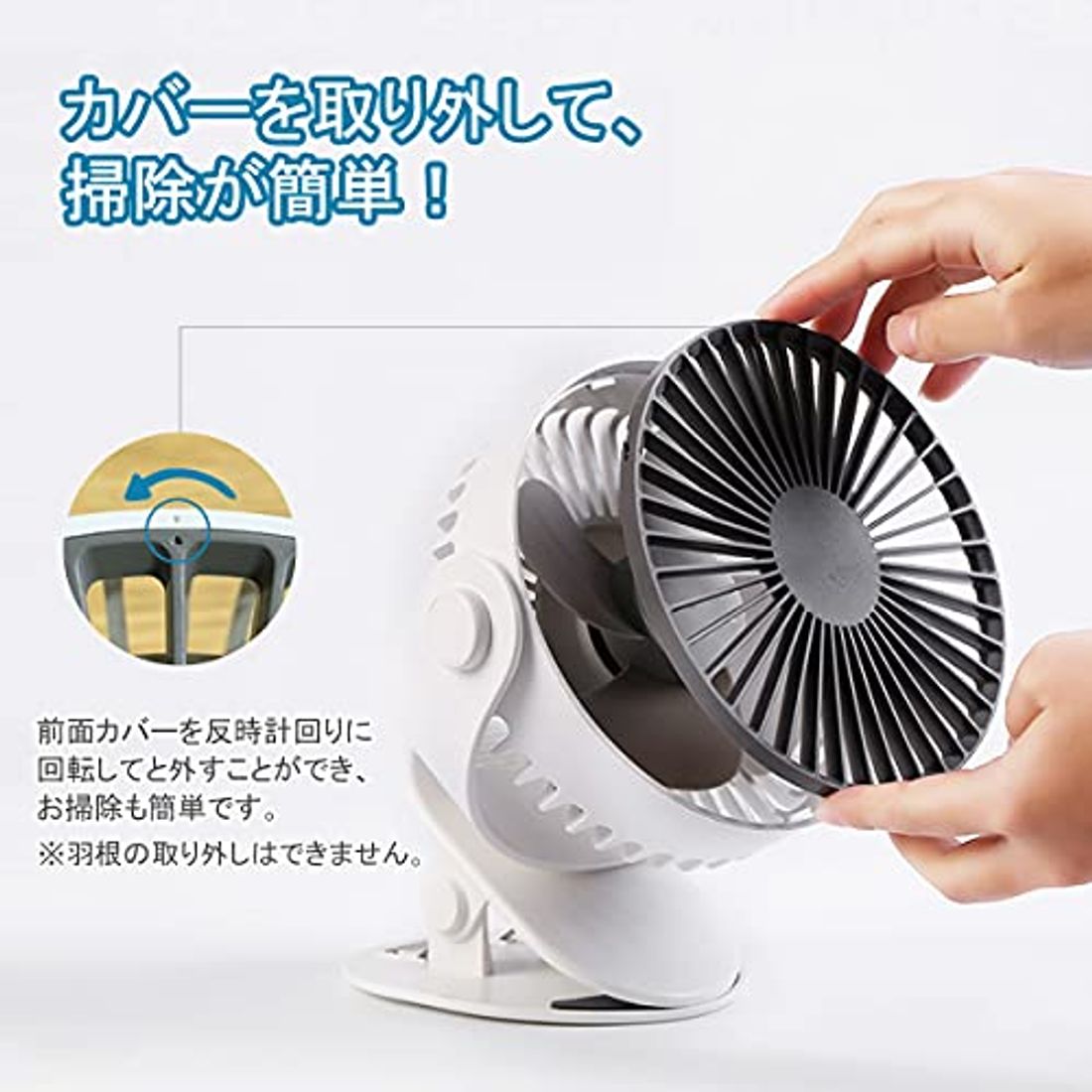 21年版 車中泊にもおすすめ 車用扇風機の人気ランキングtop13