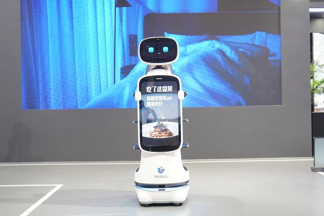 最新型配膳・配送・下げ膳ロボット「DINERBOT T9 Pro」、「DINERBOT T3」が8月に発表！ユーザーフ…