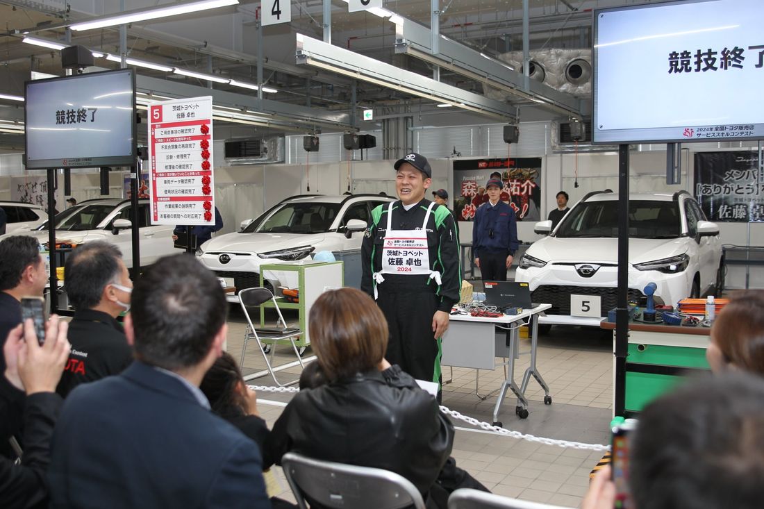 「2024年 全国トヨタ販売店サービススキルコンテスト」にて茨城トヨペットの佐藤 卓也選手が、見事金賞を受賞しました。