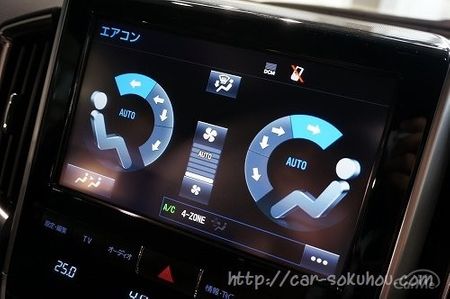 画像付き ランクル0の見積もり 値引き額を大公開 車ニュース 中古車情報 中古車検索なら 車選びドットコム 車選び Com