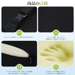 ネックパッド 車 クッション（ブラック）