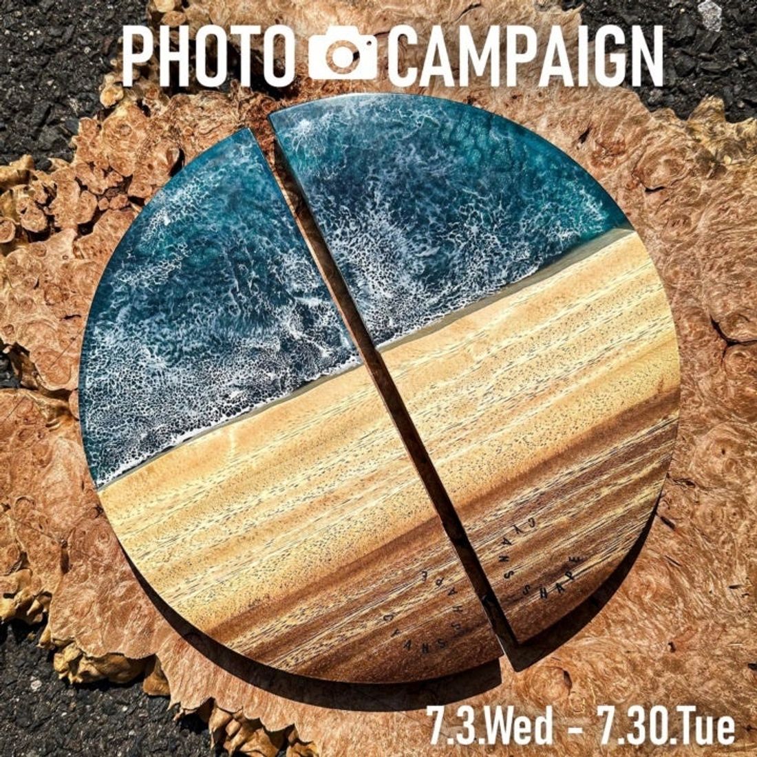 【阪急うめだ本店】『GREEN AGE』でハワイ気分を!国内外で注目のフォトグラファー「RK」の作品や「CYANS S…