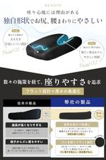 椅子クッション チェアパッド