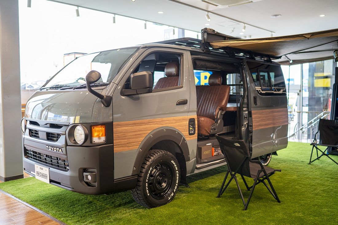 2023年9月8日(土)、ハイエース専門店のフレックスが、ハイエースカスタム基地4店舗目「FLEX HIACE BAS…