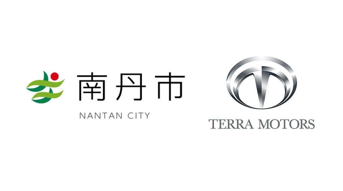 京都府南丹市とTerra Motors、連携協定締結でEV充電インフラ推進