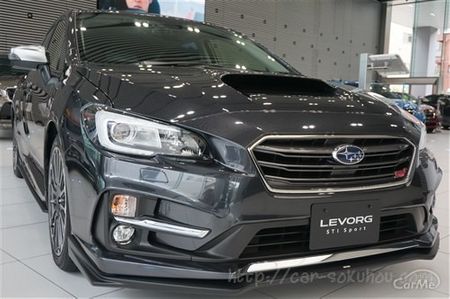 価格差は意外と小さい レヴォーグstiとgt Sの見積もり公開 車ニュース 中古車情報 中古車検索なら 車選びドットコム 車選び Com 価格差は意外と小さい レヴォーグstiとgt Sの見積もり公開 車ニュース 中古車情報 中古車検索なら 車選びドットコム 車選び Com
