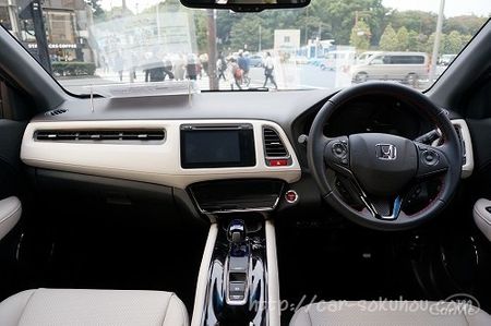 ヴェゼル ベゼル の特別仕様車の標準モデルの違いを画像で徹底チェック 車ニュース 中古車情報 中古車検索なら 車選びドットコム 車選び Com ヴェゼル ベゼル の特別仕様車の標準モデルの違いを画像で徹底チェック 車ニュース 中古車情報 中古車検索なら 車選びドットコム 車選び Com