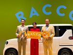 BYD ラッコ racco