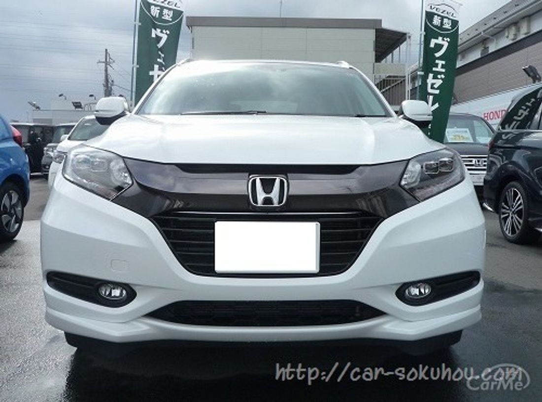 ホンダ ヴェゼル 2015