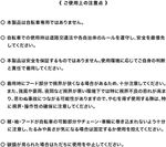 KiU【2024】キウ ニュースタンダード レインポンチョ RAIN PONCHO 豪雨対応 雨対策 自転車 大雨 　８