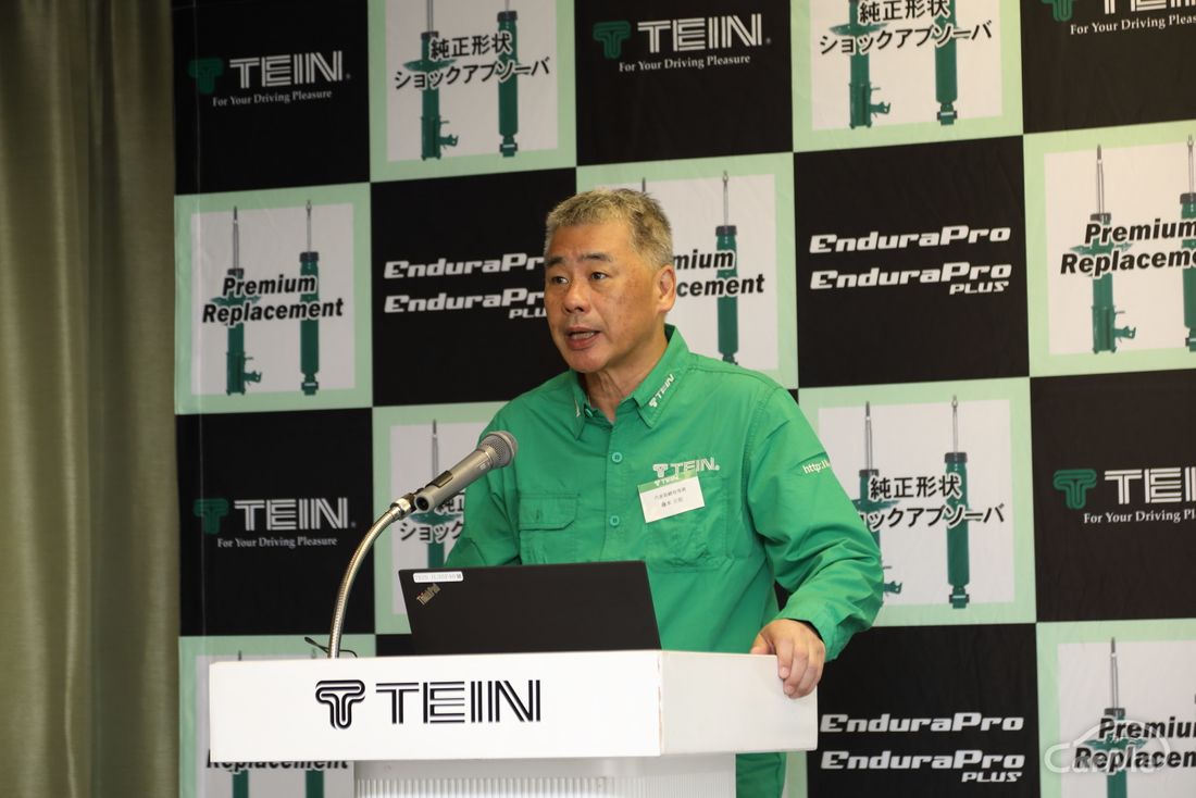 TEIN リプレイスメント 発表会 宮越孝政