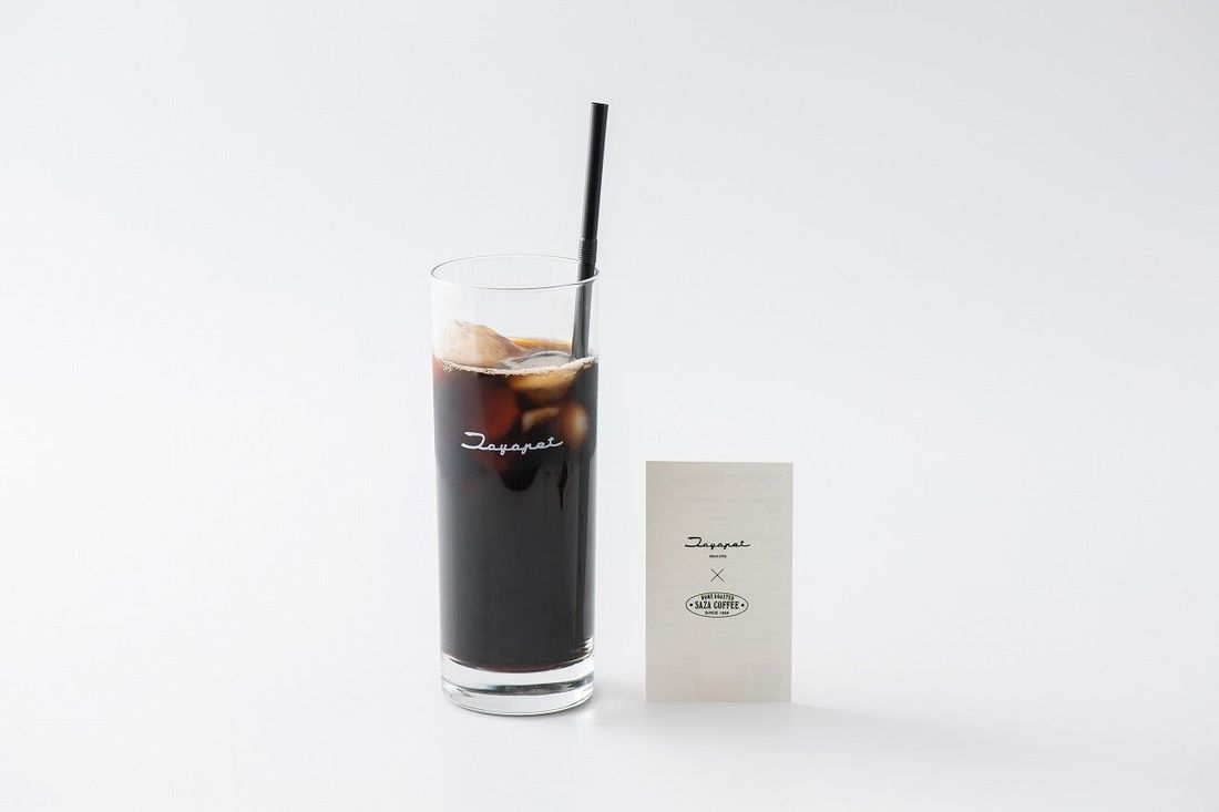 サザコーヒー監修の茨城トヨペットオリジナルブレンドコーヒーをつくりました。一杯のコーヒーで上質な時間を楽しめる”トヨペ…