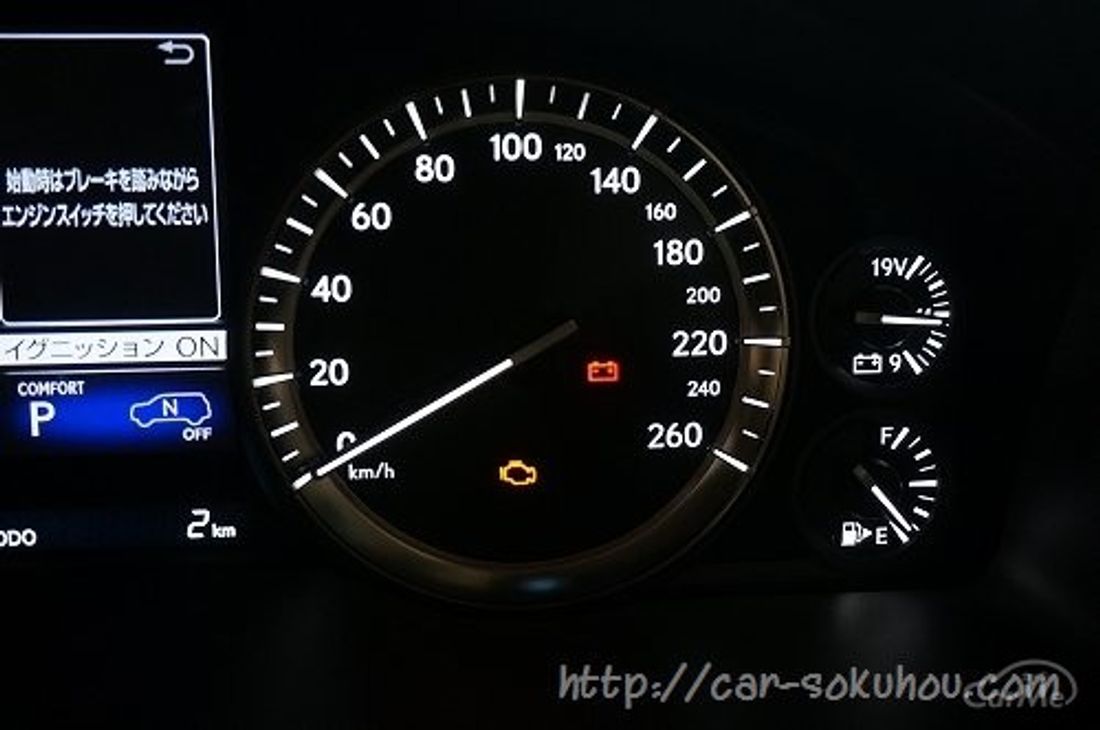 レクサス LX570 2015