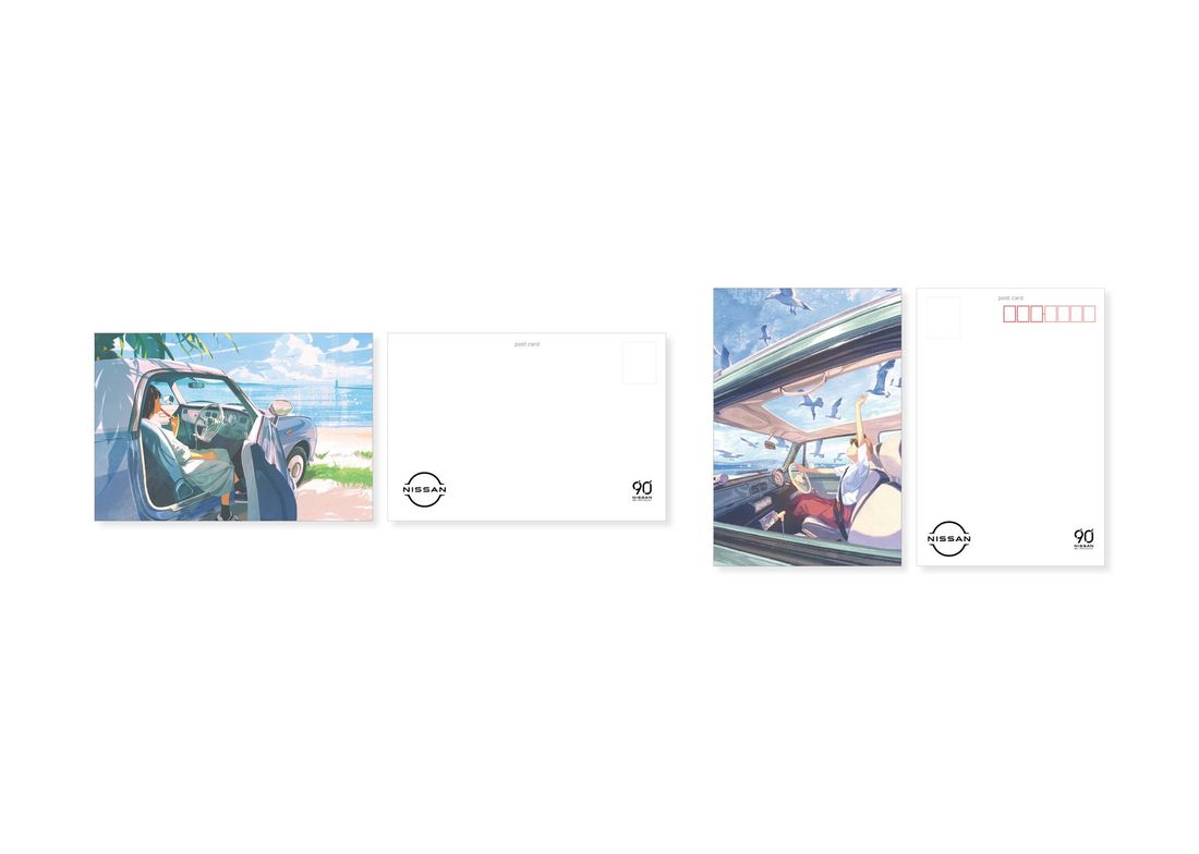 AUTOMOBILE COUNCIL 2024 NISSANブース 4月12日(金)〜4月14日(日)幕張メッセにて出…