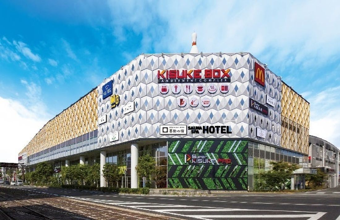 「喜助の湯」フィンランドサウナプロジェクト完了。次なる挑戦はドイツサウナプロジェクト2024!サウナEvolution…