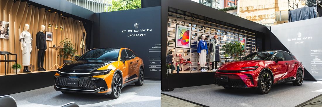 トヨタ・新型クラウンが日本最大級のデザイン＆アートフェスティバル「DESIGNART TOKYO 2023」にオフィシ…