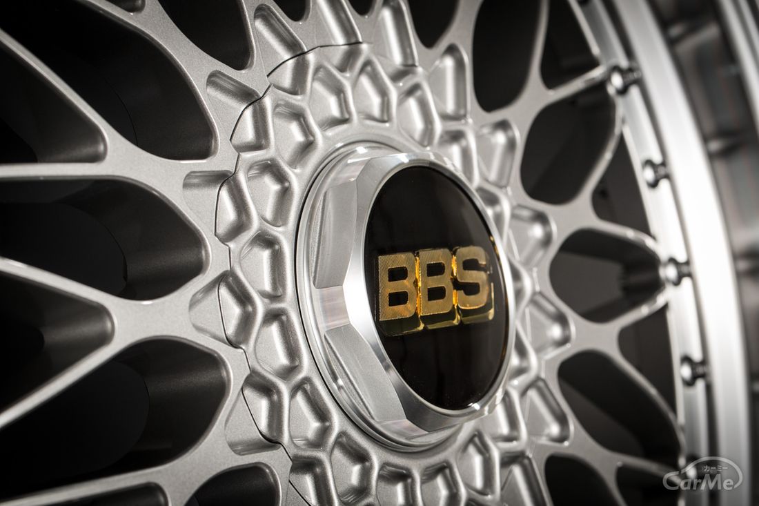 BBS RS