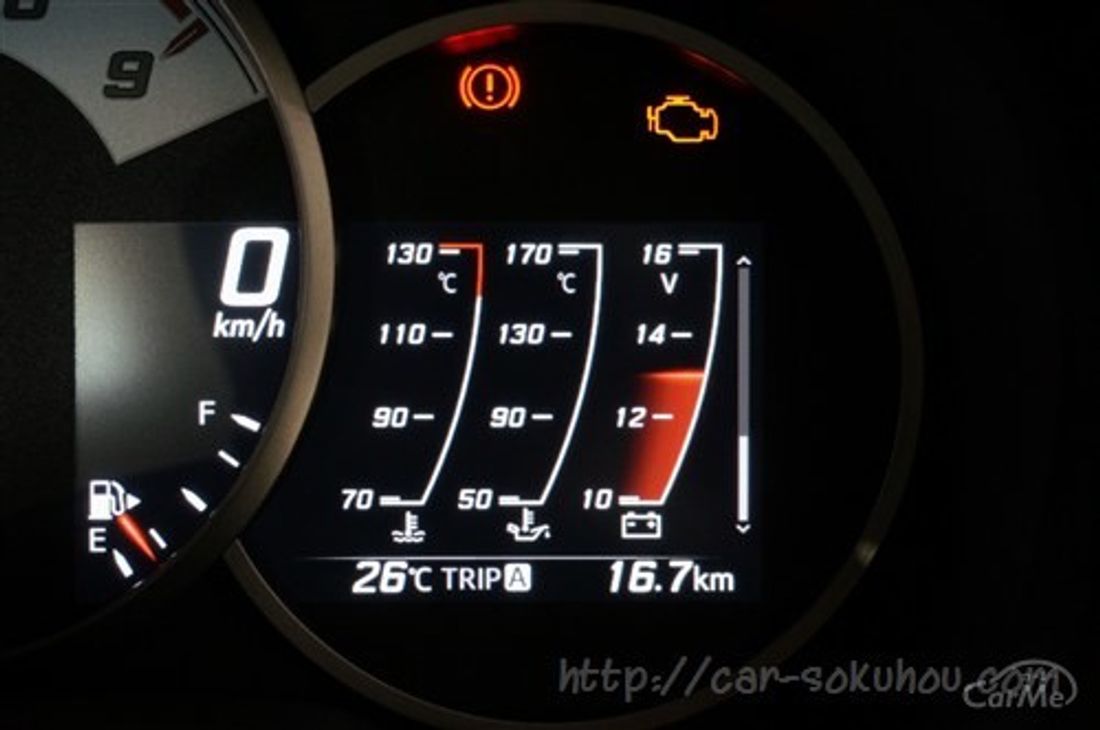 トヨタ 86 KOUKI 2016