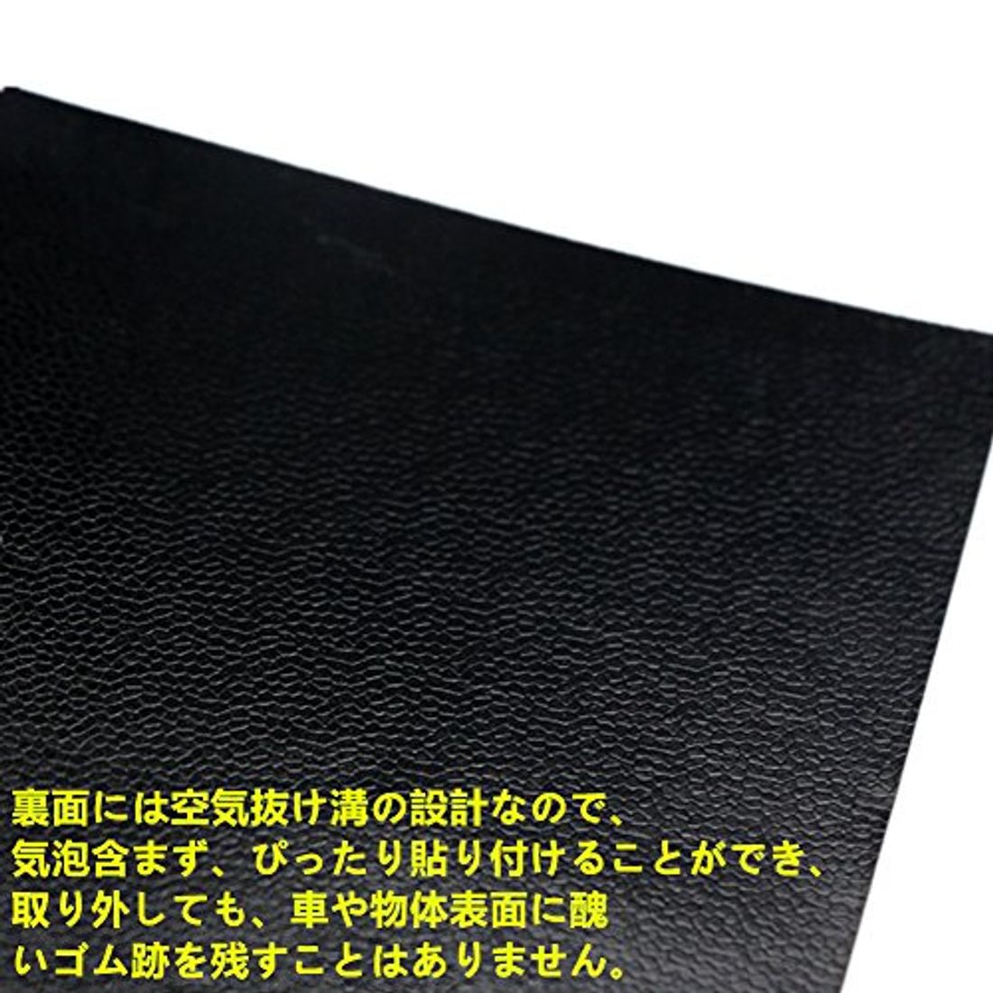 おすすめの車用カーボンシート15選 シートの選び方や張り方を解説 車ニュース 中古車情報 中古車検索なら 車選びドットコム 車選び Com