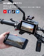 【最新４インチ液晶大画面】バイクドライブレコーダー 前後カメラ フルHD アルミ合金製 タッチパネル 140度広角...