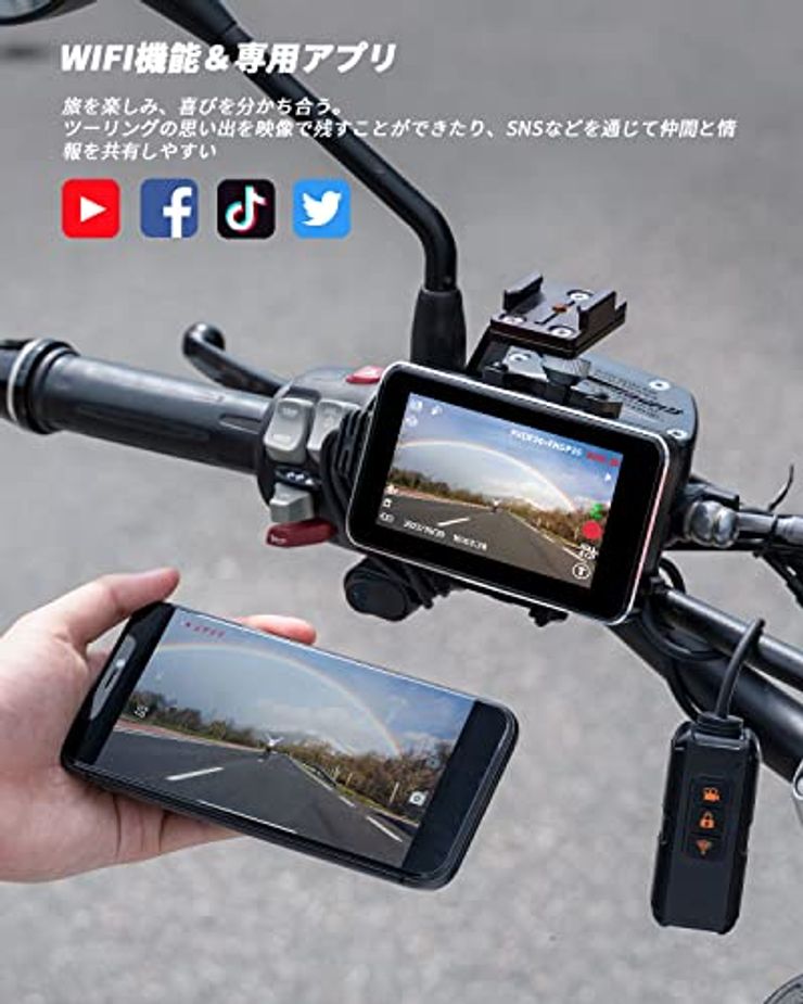 【最新４インチ液晶大画面】バイクドライブレコーダー 前後カメラ フルHD アルミ合金製 タッチパネル 140度広角...