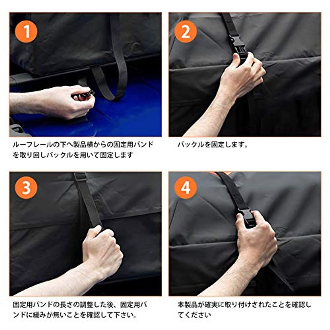 ルーフboxを取り扱っているメーカー15選 選び方のポイント5つの写真 1枚目