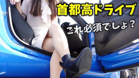 あま猫