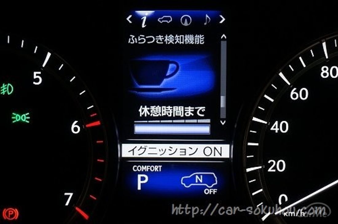 レクサス LX570 2015