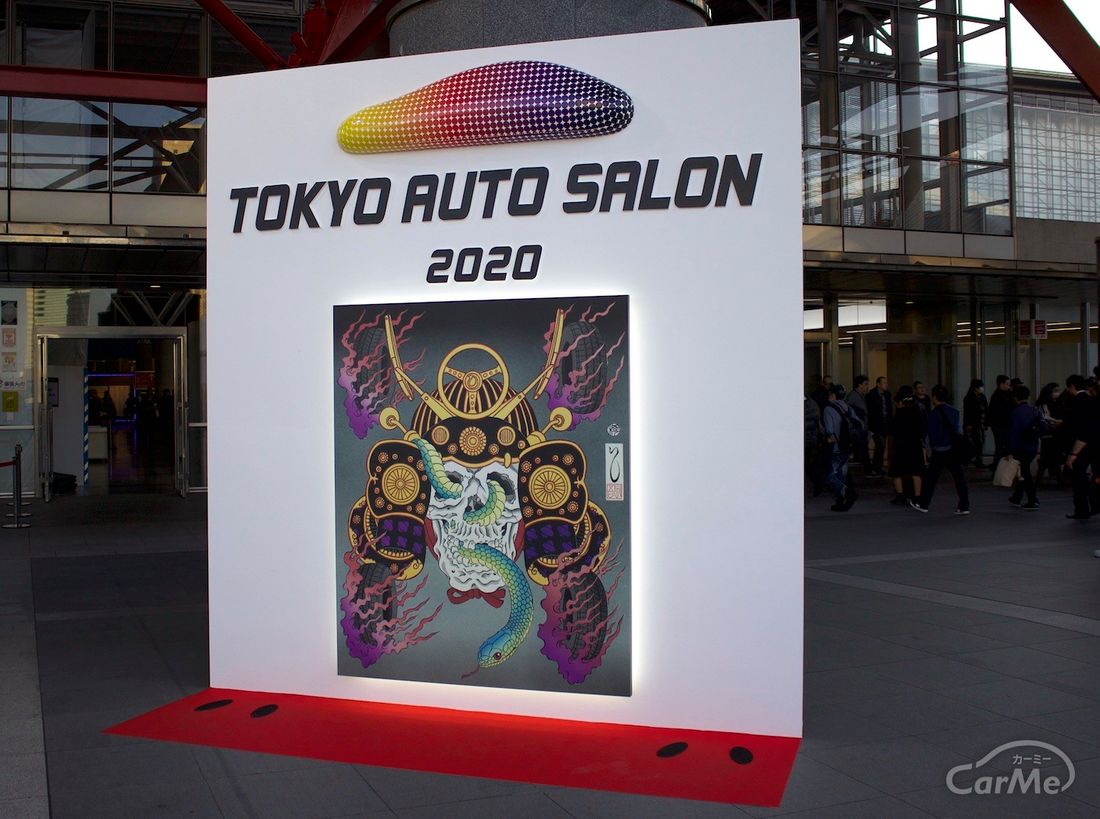 東京オートサロン画像