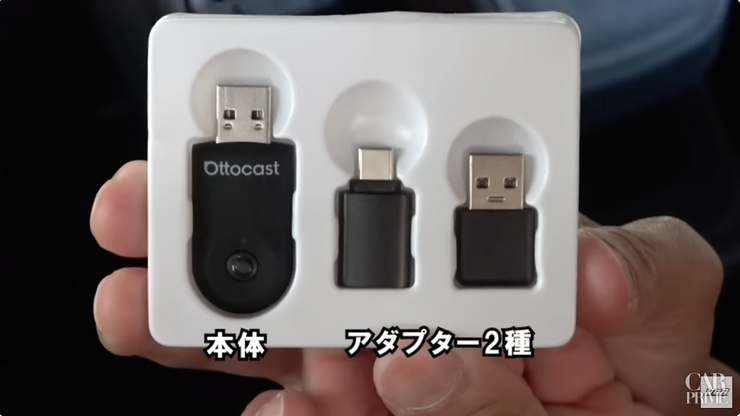 本体