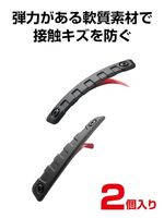 EXEA タフネスプロテクターL EW-157 ブラック