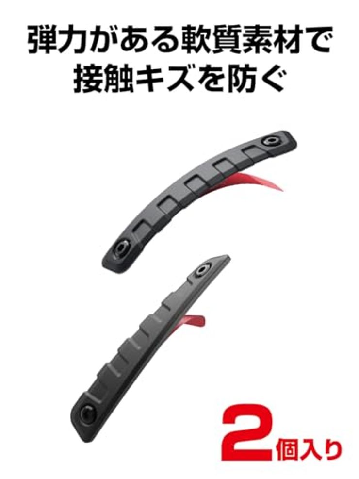 EXEA タフネスプロテクターL EW-157 ブラック