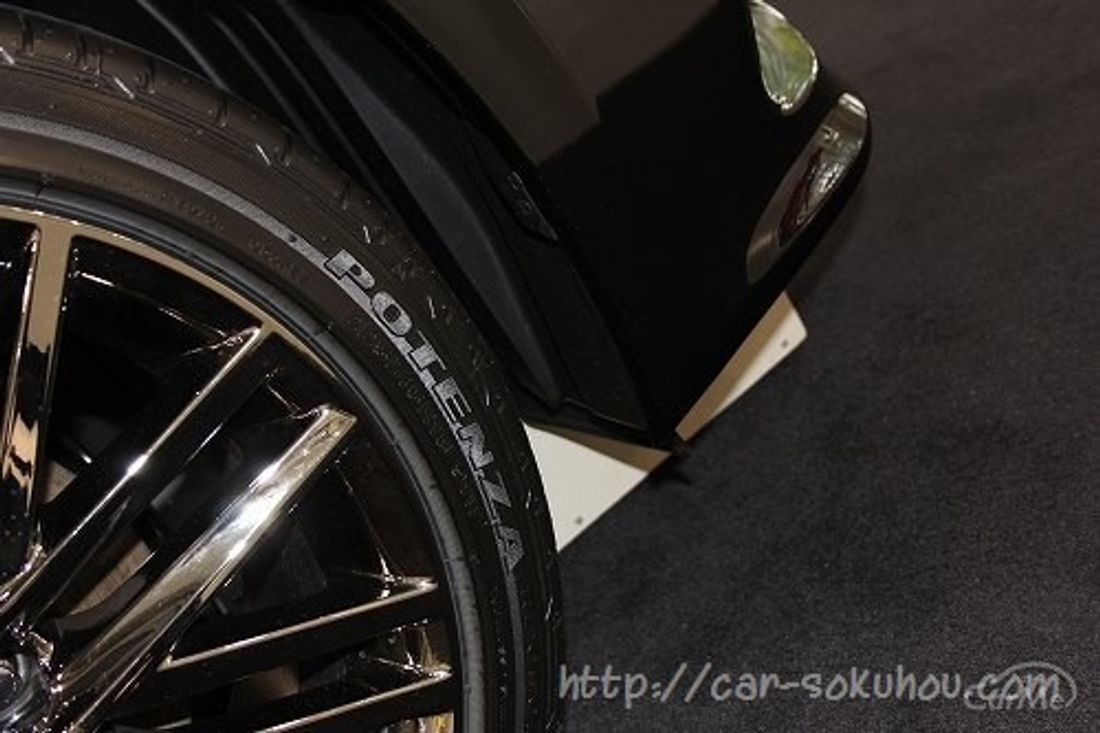 トヨタ クラウンアスリート 2015