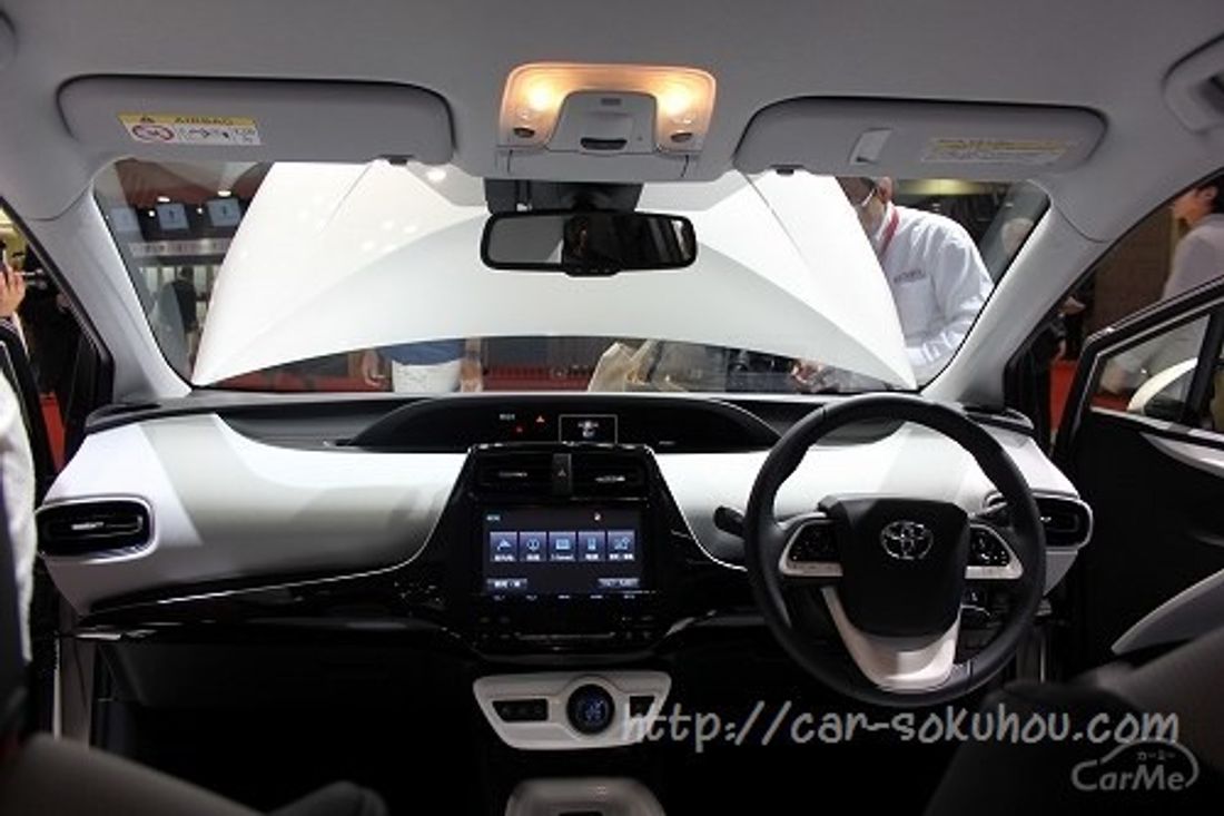 東京モーターショー 2015 トヨタ