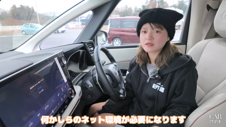 インターネット