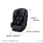 チャイルド＆ジュニアシート 2195730