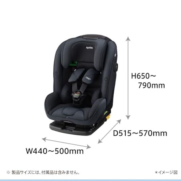 チャイルド＆ジュニアシート 2195730