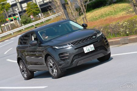 ランドローバー・レンジローバー イヴォークR-DYNAMIC HSE P300 MHEV